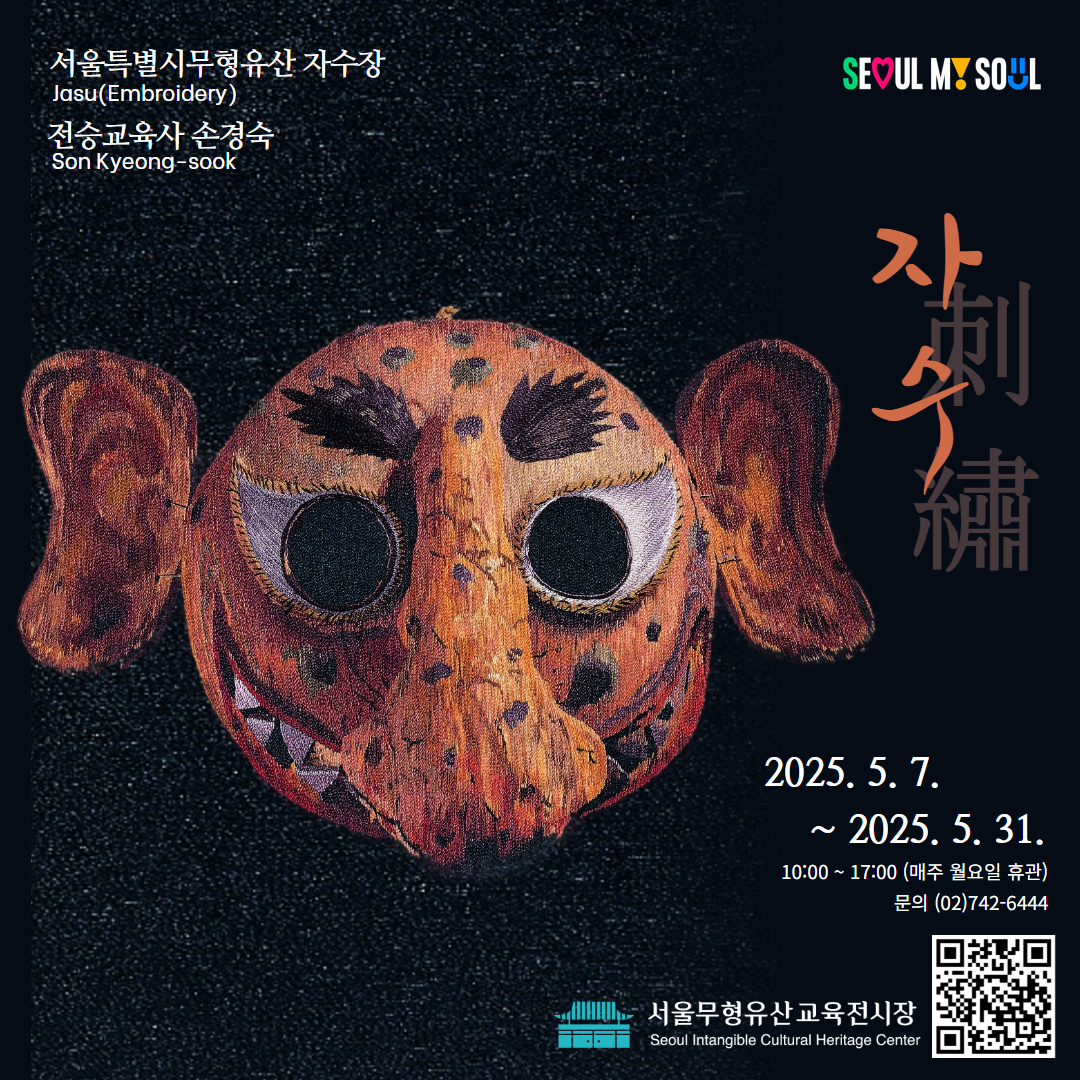 d371fe5cc3a77344e71f605ae0060ae3_1746925717_8568.png