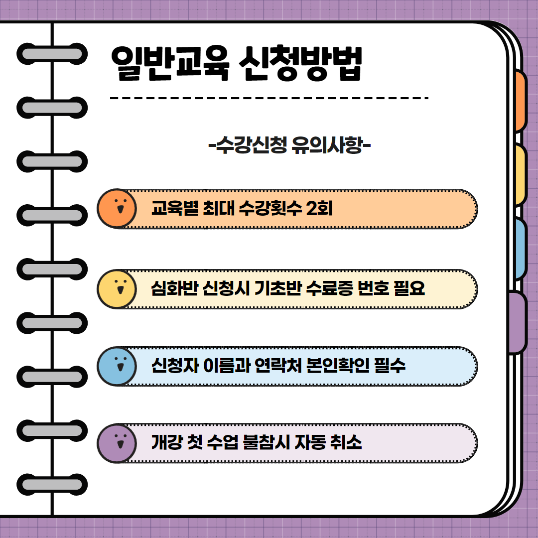 bee42b00d90967c66484f26249838a6e_1751335195_3903.png